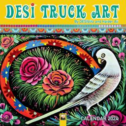 Desi Truck Art Wall Calendar 2024 (Art Calendar) Desi Truck Art Wall Calendar 2024 (Art Calendar)
