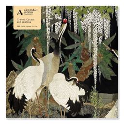 Adult Jigsaw Puzzle Ashmolean: Cranes, Cycads and Wisteria (500 Pieces) Adult Jigsaw Puzzle Ashmolean: Cranes, Cycads and Wisteria (500 Pieces)