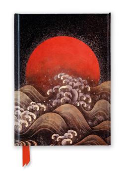 Sun and Sea Lacquer Screen, C. 18th-19th Century (Foiled Journal) Sun and Sea Lacquer Screen, C. 18th-19th Century (Foiled Journal)