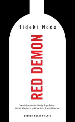 Red Demon  9781840023572 Front Cover