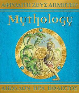 Mythology