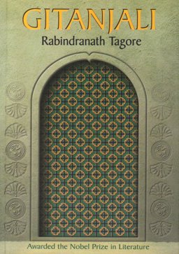 Gitanjali