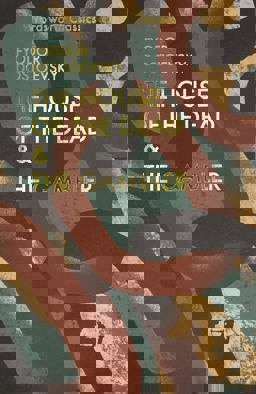 House of the Dead and the Gambler  9781840226294 Front Cover