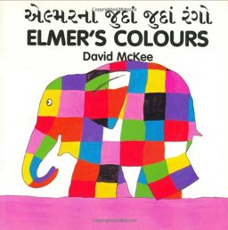 Elmer's Colours (English-Gujarati)
