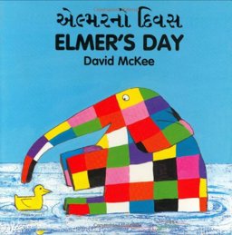 Elmer's Day (English-Gujarati)