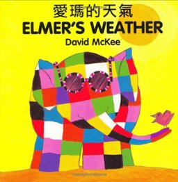Elmer's Weather