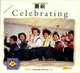 Celebrating (English-Chinese)