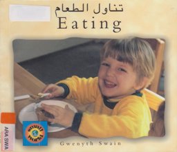 Eating