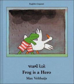 Frog Is a Hero