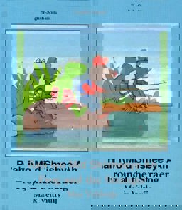 Frog and the Stranger