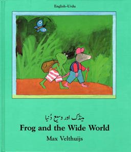 Frog and the Wide World