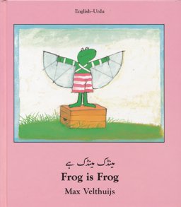 Frog Is Frog