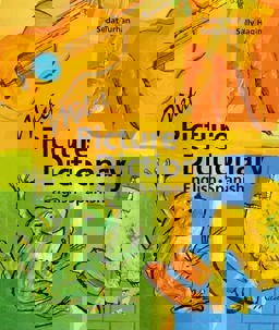 Milet Picture Dictionary