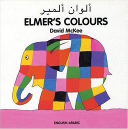 Elmer's Colours (English-Arabic)