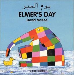 Elmer's Day (English-Arabic)