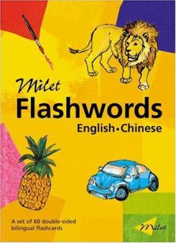 Milet Flashwords