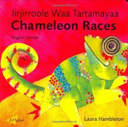 Chameleon Races