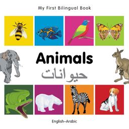 Animals - My First Bilingual Book