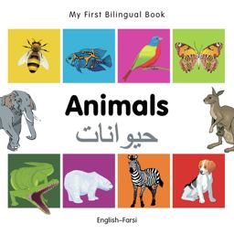 My First Bilingual Book - Animals