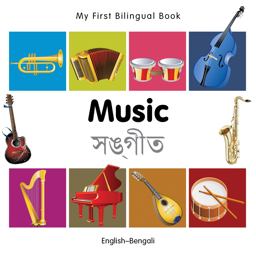My First Bilingual Book-Music