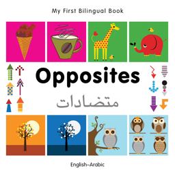 My First Bilingual Book - Opposites