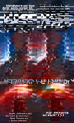 Mass Effect: Retribution  9781841499840 Front Cover