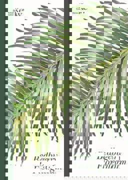 Bedgebury Florilegium