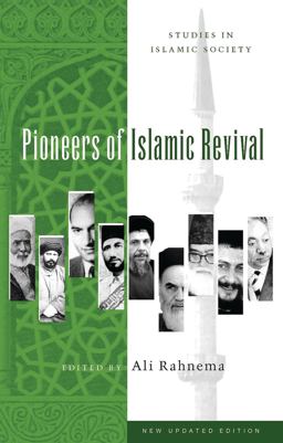 Pioneers of Islamic Revival 2nd 9781842776155 Front Cover