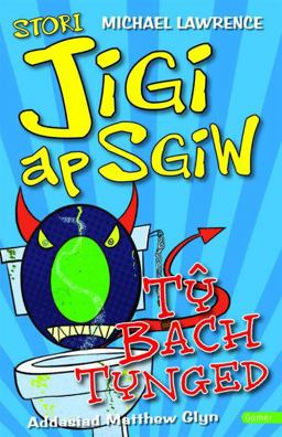 Stori Jigi Ap Sgiw: Tŷ Bach Tynged