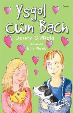 Cyfres Yr Hebog: Ysgol Cŵn Bach