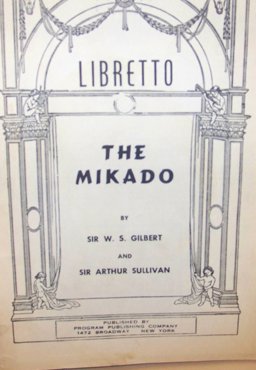 Mikado