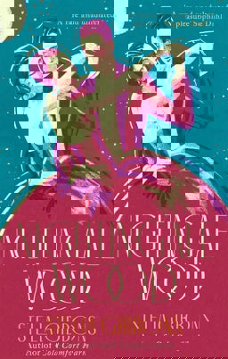 Nightingale Wood  9781844085729 Front Cover