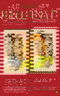 North Face: a Virago Modern Classic  9781844089550 Front Cover