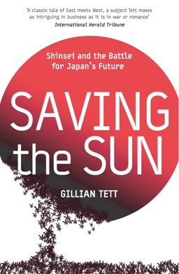 Saving the Sun  9781844136124 Front Cover