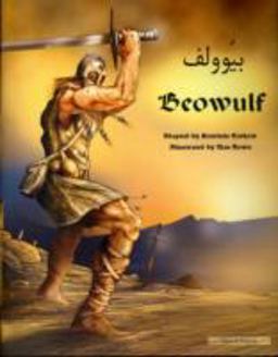 Beowulf Beowulf