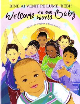 Welcome to the World Baby 2005 9781844442867 Front Cover