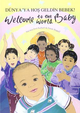 Welcome to the World Baby