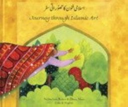 Journey Through Islamic Arts 2004 9781844443499 Front Cover