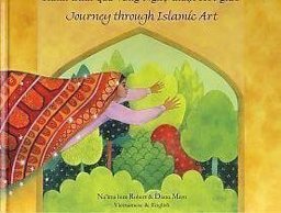 Journey Through Islamic Arts 2004 9781844443505 Front Cover