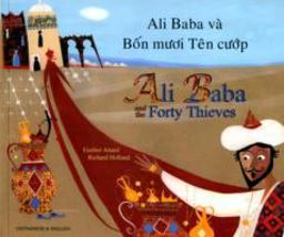 Ali Baba and the Forty Thieves