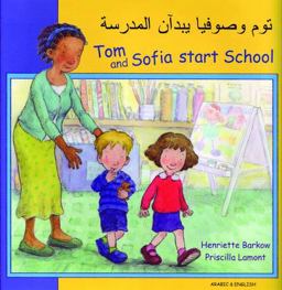 Tom and Sofia Start School