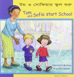 Tom and Sofia Start School