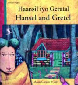 Hansel and Gretel Hansel and Gretel