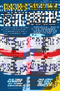 Rolling with the 6.57 Crew