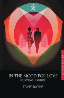 In the Mood for Love  9781844578740 Front Cover