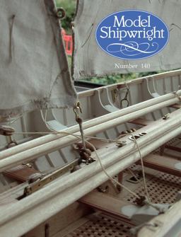 Model Shipwright