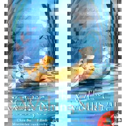 Wishing Star  9781845067809 Front Cover