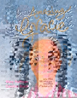 Amazing Grace  9781845077495 Front Cover