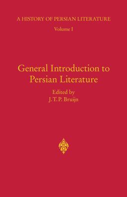 General Introduction to Persian Literature  9781845118860 Front Cover