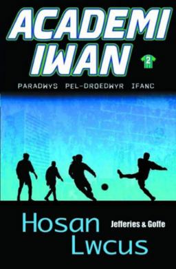 Academi Iwan